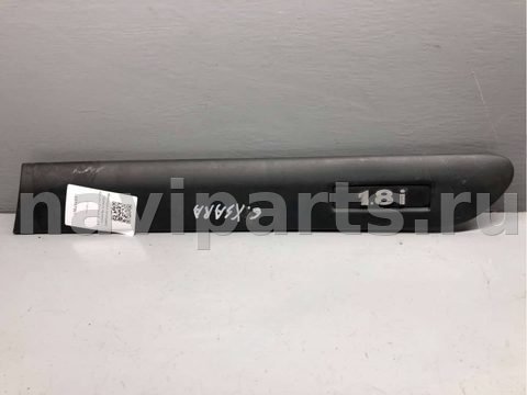 Молдинг крыла заднего правого Citroen Xsara, 1997 г., OEM 9625763577, арт. B65137967