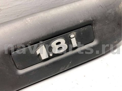 Молдинг крыла заднего правого Citroen Xsara, 1997 г., OEM 9625763577, арт. B65137967, фото 4