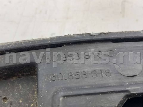 Молдинг крыла заднего правого Volkswagen Touareg, 2018 г., OEM 760853818C, арт. B7905, фото 3