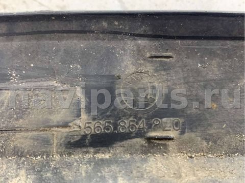 Молдинг крыла заднего правого Skoda Kodiaq, 2016 г., OEM 565854820, арт. B8626, фото 8