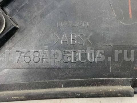 Молдинг крыла заднего правого Nissan Murano Z52, 2016 г., OEM 768A45BC0A, арт. B8695, фото 3