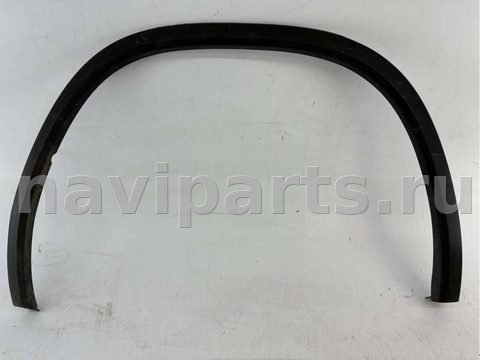 Молдинг крыла заднего правого Skoda Kodiaq, 2016 г., OEM 565854820, арт. B9194