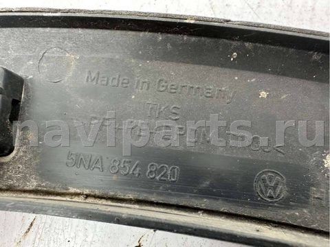 Молдинг крыла заднего правого Volkswagen Tiguan, 2016 г., OEM 5NA854820J, арт. B9203, фото 7