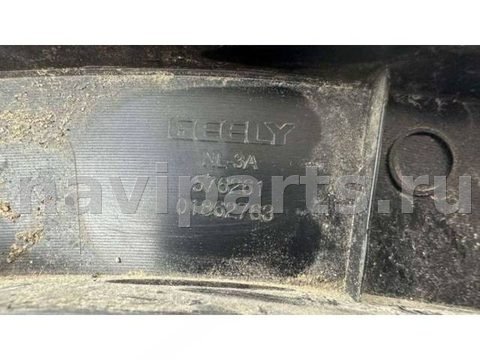 Молдинг крыла заднего правого Geely Atlas, 2017 г., OEM 01862763, арт. B9212, фото 5