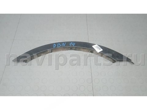 Молдинг крыла заднего правого BMW X3 E83, 2005 г., арт. DBN14EK01