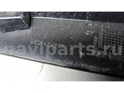 Молдинг крыла заднего правого Citroen C4 Grand Picasso, 2014 г., арт. FA117EK01, фото 4
