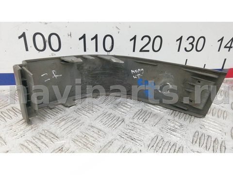 Молдинг крыла заднего правого Ford Galaxy, 2003 г., арт. GBR18EK01, фото 3