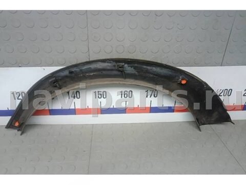 Молдинг крыла заднего правого Volvo XC70, 2010 г., арт. HNS07EA01, фото 2