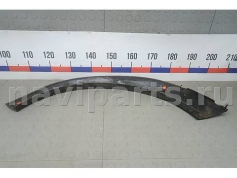 Молдинг крыла заднего правого Volvo XC70, 2010 г., арт. HNS07EA01, фото 3
