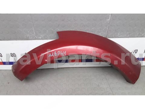 Молдинг крыла заднего правого Dodge Nitro, 2008 г., арт. MEP41EK01