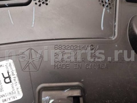 Молдинг крыла заднего правого Dodge Challenger 2-й рестайлинг, 2022 г., арт. Mkzr4g0, фото 2
