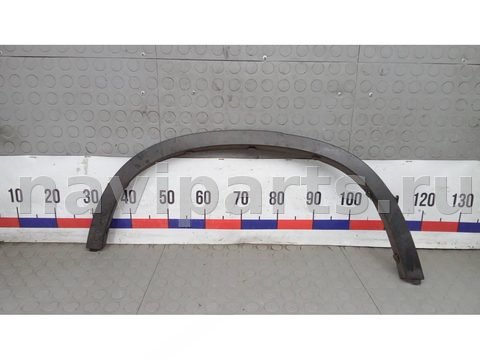 Молдинг крыла заднего правого BMW X1 E84, 2010 г., арт. OEP26EK01