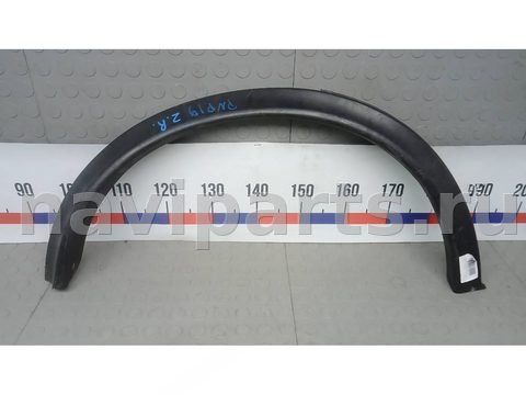 Молдинг крыла заднего правого Nissan Juke F15, 2010 г., OEM 788601KA6A, арт. PNP19EK01