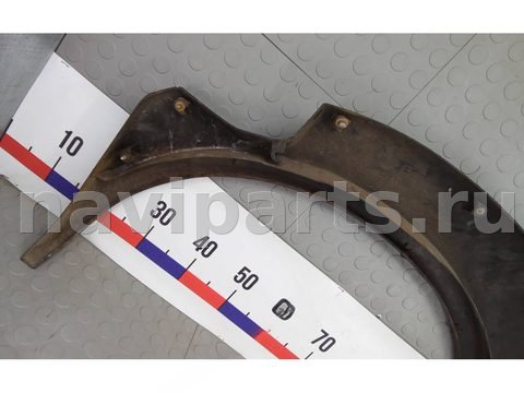 Молдинг крыла заднего правого Nissan Navara D22, 2006 г., OEM K3828VK200, арт. SEA20EK01, фото 6