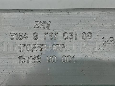 Морда рама BMW iX I20, 2023 г., OEM 51648737031, арт. 012142, фото 4