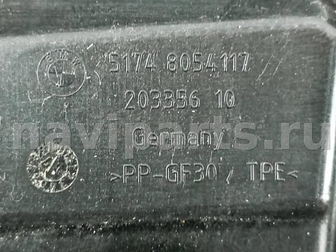 Морда рама BMW 4 F32/F33/GT F36, 2013 г., OEM 51247385734, арт. 014735_13, фото 4