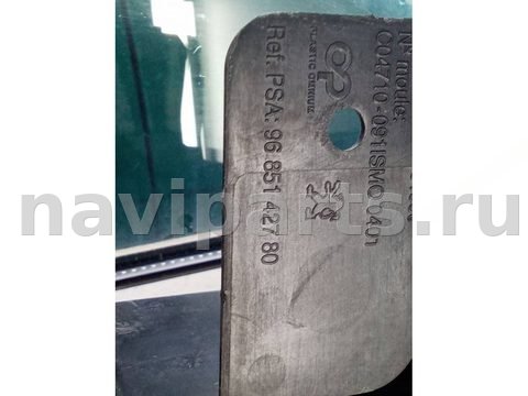 Морда рама Peugeot 3008, 2010 г., OEM 9685142780, арт. 105911615, фото 16
