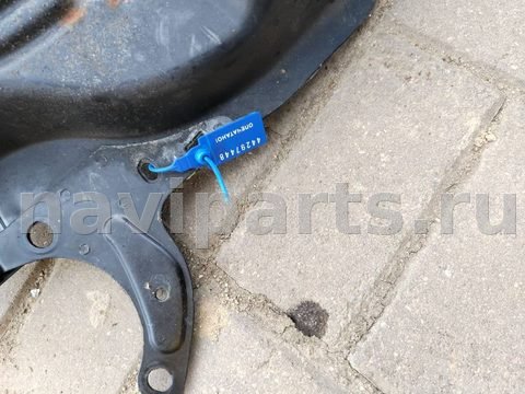 Морда рама Toyota Camry XV40, 2008 г., арт. 44297448, фото 2