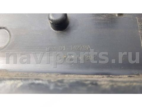 Морда рама Mercedes C W205, 2017 г., OEM 14279A, арт. 78395134, фото 5