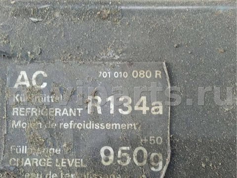 Морда рама Volkswagen Transporter T4, 2001 г., OEM 701010080R, арт. 86734740, фото 10
