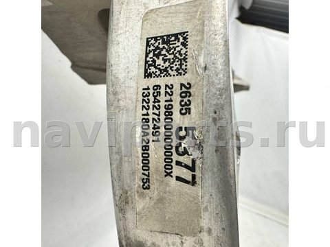 Морда рама Cadillac CT5, 2021 г., OEM 654272491, арт. B126498_2, фото 4