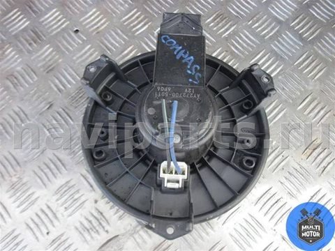 Моторчик печки Jeep Compass, 2008 г., арт. 00056364