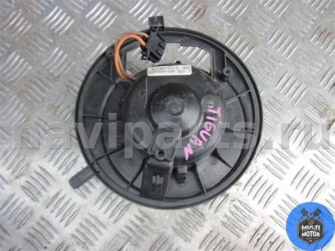 Моторчик печки Volkswagen Tiguan, 2012 г., OEM 3C1820015Q, арт. 00057227