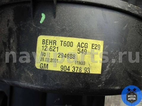 Моторчик печки Opel Zafira, 2003 г., арт. 00061608, фото 3