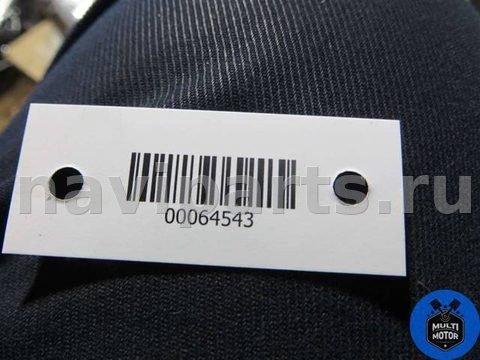 Моторчик печки Hyundai i30, 2014 г., OEM F00S3B2474, арт. 00064543, фото 5