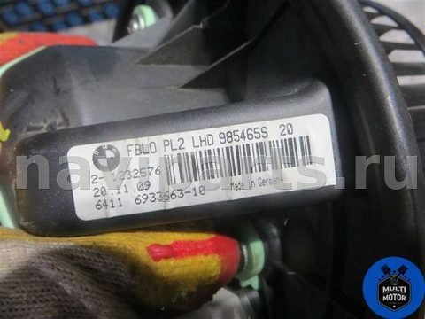 Моторчик печки BMW X1, 2010 г., OEM 985465s20, арт. 00085286, фото 5