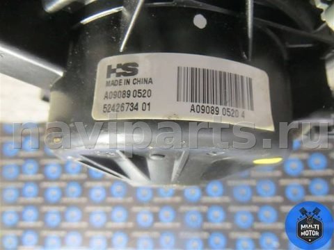 Моторчик печки Opel Insignia, 2010 г., OEM 5242673401, арт. 00094907, фото 4