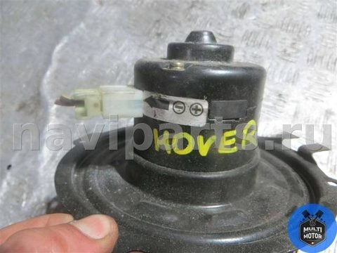 Моторчик печки Great-Wall Hover, 2009 г., арт. 00097916, фото 4