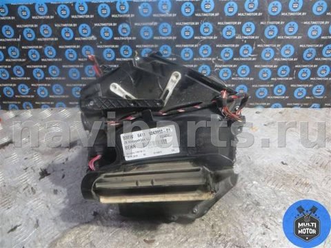Моторчик печки BMW 5 F10/F11/GT F07, 2011 г., OEM 6411924395001, арт. 00098194
