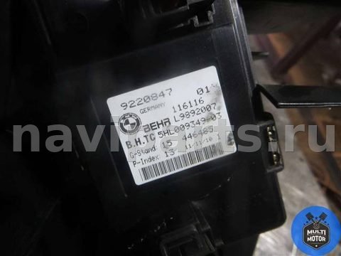 Моторчик печки BMW 5 F10/F11/GT F07, 2011 г., OEM 6411924395001, арт. 00098194, фото 9