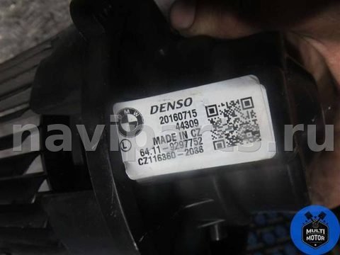 Моторчик печки BMW 2 F45/F46, 2016 г., OEM 64119297752, арт. 00098232, фото 4