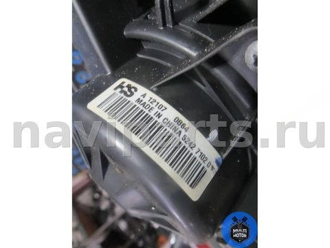 Моторчик печки Chevrolet Cruze, 2012 г., арт. 00099653, фото 7