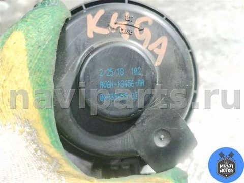 Моторчик печки Ford Kuga, 2018 г., OEM AV6N18456AA, арт. 00115394, фото 7