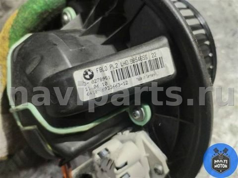 Моторчик печки BMW X1, 2010 г., OEM 6933663, арт. 00115906, фото 6