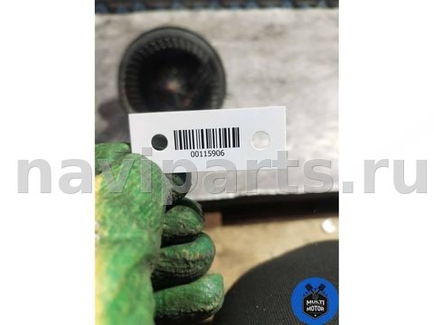 Моторчик печки BMW X1, 2010 г., OEM 6933663, арт. 00115906, фото 8