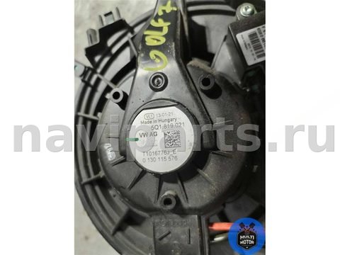 Моторчик печки Volkswagen Golf, 2014 г., OEM 5Q1819021, арт. 00120981, фото 7