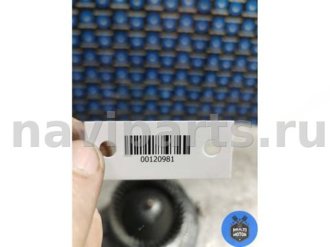 Моторчик печки Volkswagen Golf, 2014 г., OEM 5Q1819021, арт. 00120981, фото 8