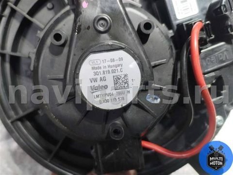 Моторчик печки Volkswagen Tiguan, 2018 г., OEM 3Q1819021C, арт. 00121441, фото 6
