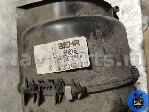 Моторчик печки Renault Kangoo, 1999 г., OEM 8200039211, арт. 00121616, фото 9