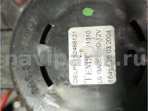 Моторчик печки Renault Laguna, 2003 г., OEM 52488121, арт. 121914, фото 4