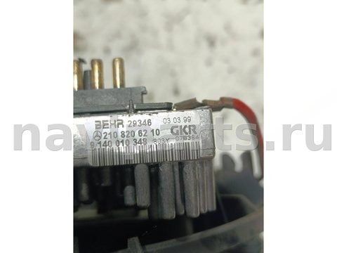 Моторчик печки Mercedes E W210, 1998 г., OEM 2108206210, арт. 122532, фото 4