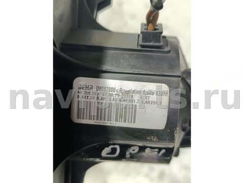 Моторчик печки Opel Zafira, 2007 г., OEM D8087000, арт. 122538, фото 4