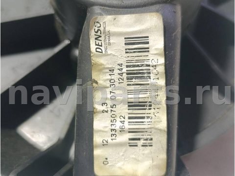 Моторчик печки Opel Corsa, 2008 г., OEM 13335075, арт. 123851, фото 5