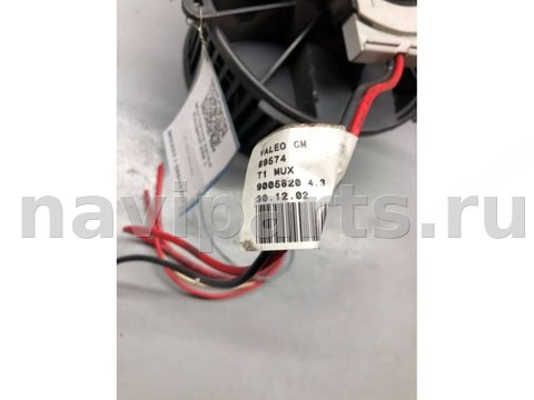 Моторчик печки Peugeot 206, 2003 г., OEM BEHR, арт. B58644320, фото 5