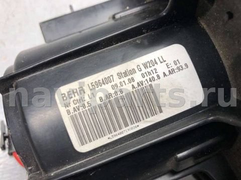 Моторчик печки Mercedes C W204, 2007 г., OEM L5964007, арт. B65393230, фото 2