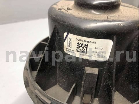 Моторчик печки Ford Escape, 2015 г., OEM DV6N18456AA, арт. B66800564_2, фото 3